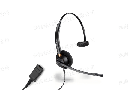 HW510型頭戴耳麥 - 副本.png