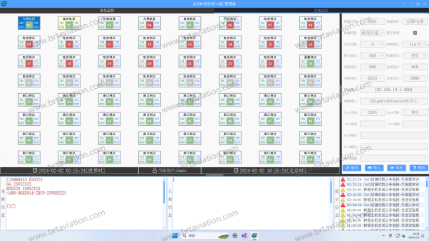 1752460686331957.png image.png